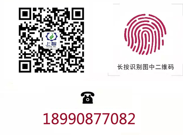 微信二维码.jpg
