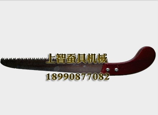 省力桑锯