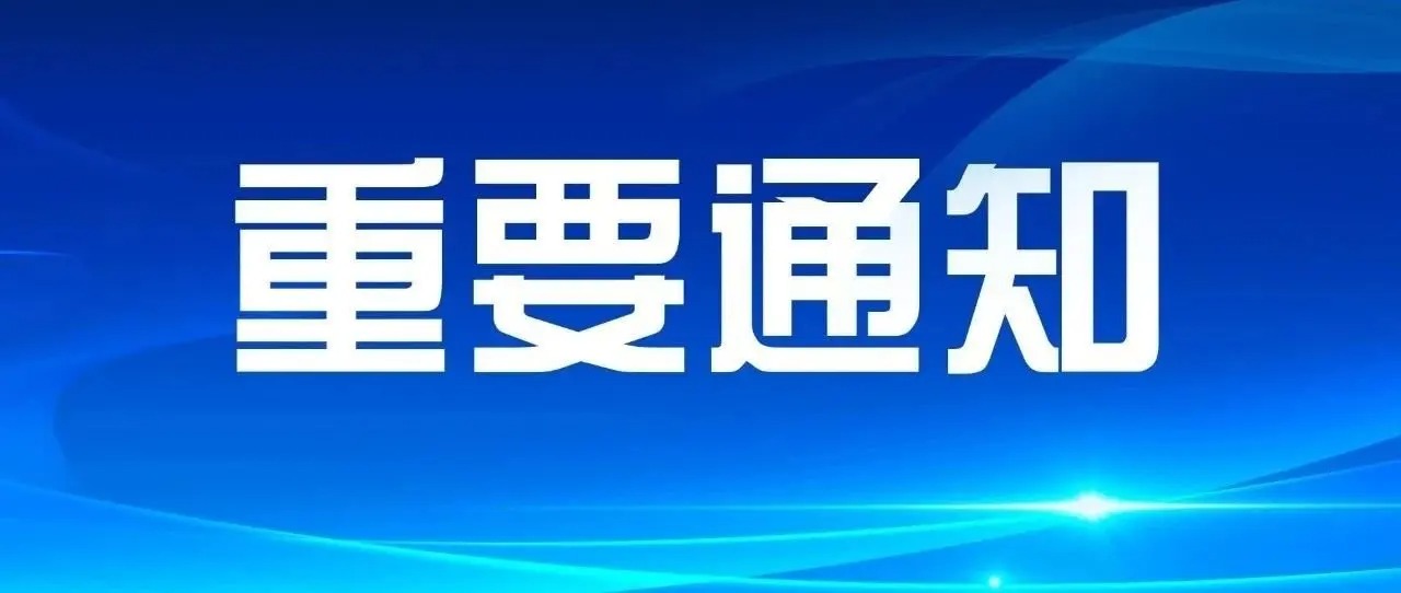 四川南充上智农业机械设备有限公司网站新版正式上线